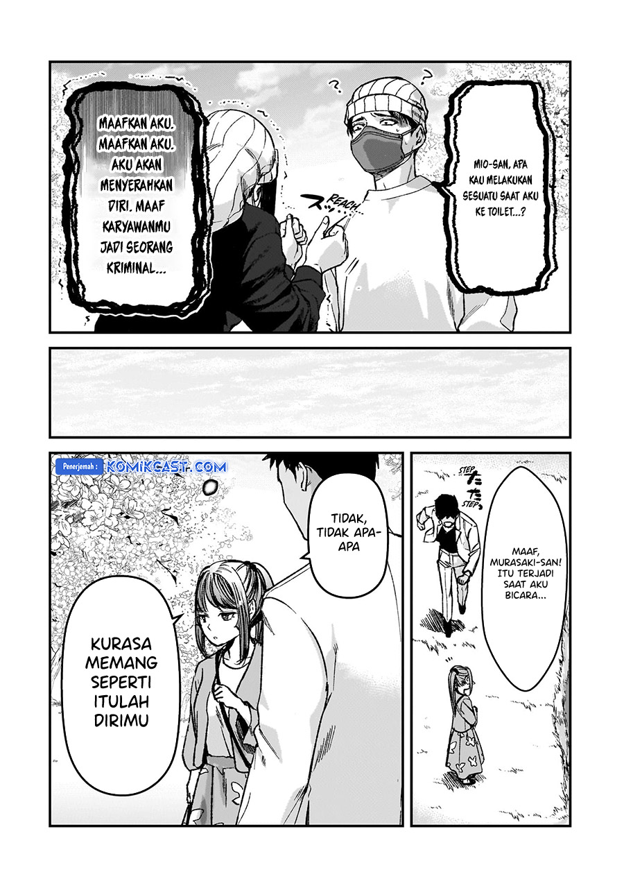 It’s Fun Having a 300,000 yen a Month Job Welcoming Home an Onee-san Who Doesn’t Find Meaning in a Job That Pays Her 500,000 yen a Month chapter 30